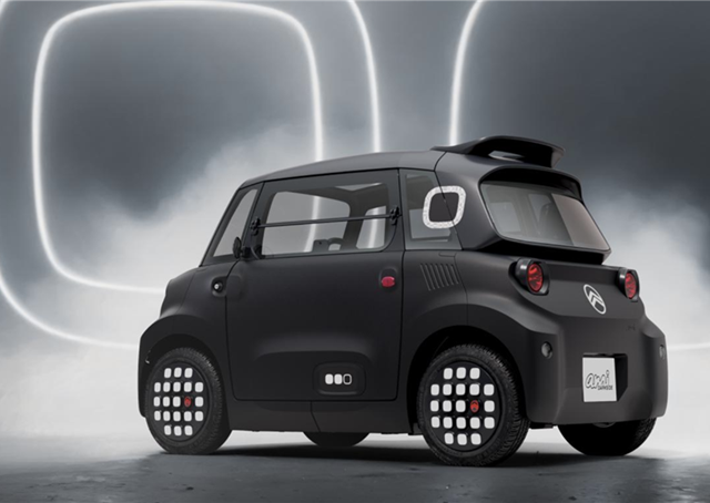 The citroën ami: the electric mouse-clicker that’s taking over the city